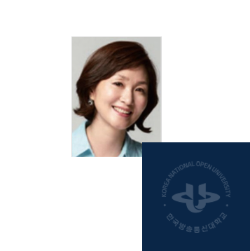 한국방송통신대학교 대학원장 라선아